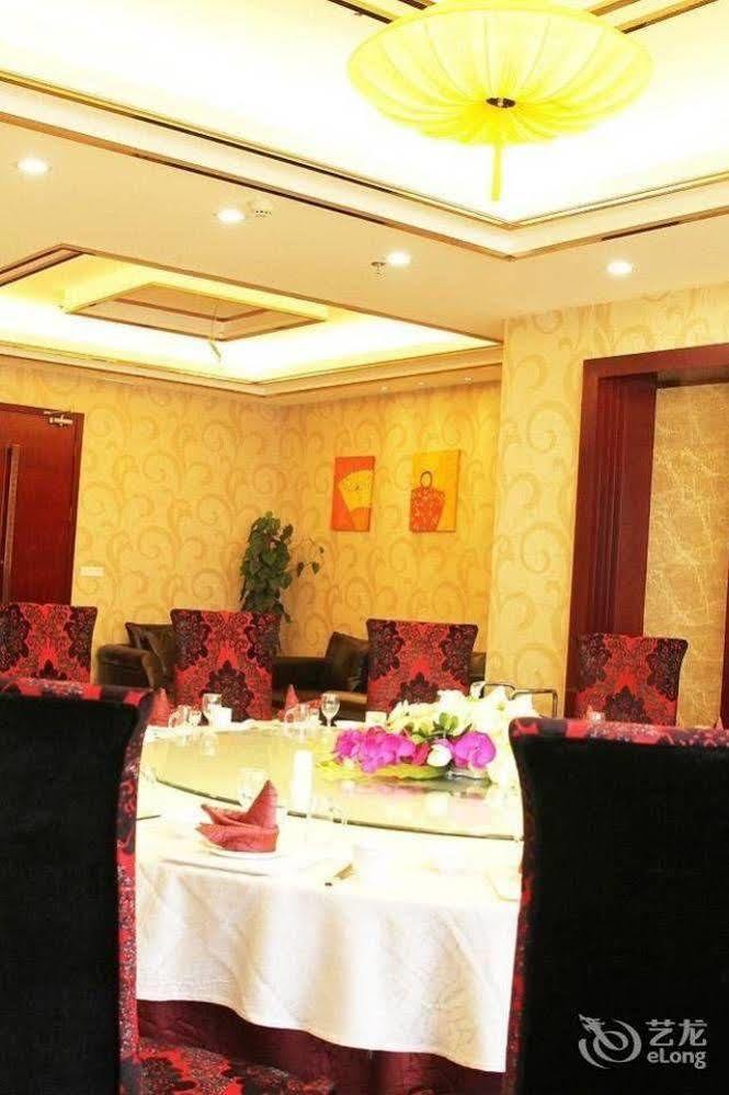 Ronghe Holiday Hotel Shiyan  Екстер'єр фото
