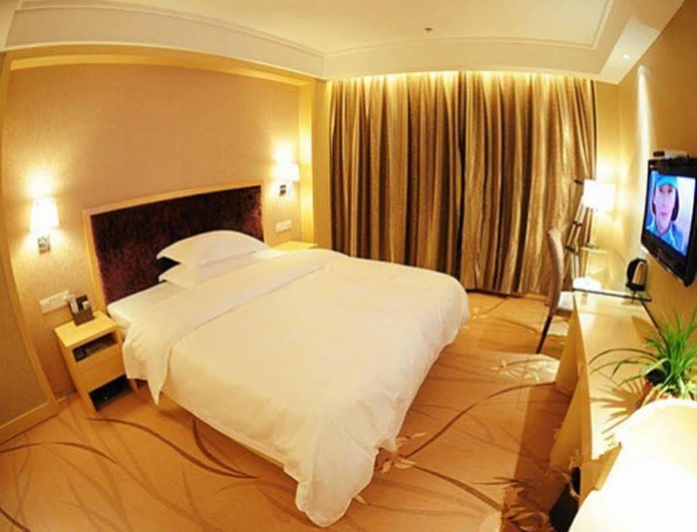 Ronghe Holiday Hotel Shiyan  Екстер'єр фото