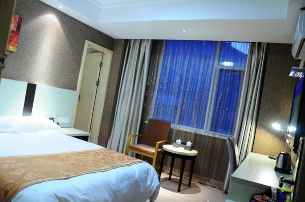 Ronghe Holiday Hotel Shiyan  Екстер'єр фото
