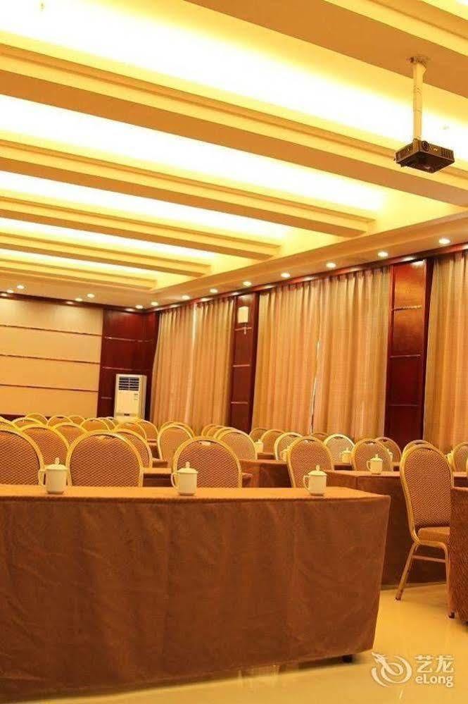 Ronghe Holiday Hotel Shiyan  Екстер'єр фото